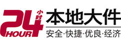 长寿8-500吨吊车出租起重吊装公司